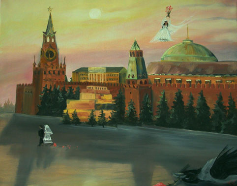 Red Square Wedding